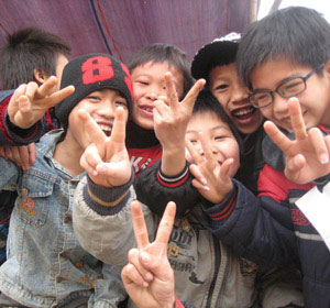 手机短信轰在线轰炸免费